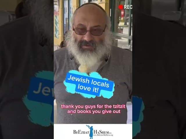 BeEzrat HaShem Inc KIRUV STATION in South Florida Making Jews Happy and Closer to HaShem.