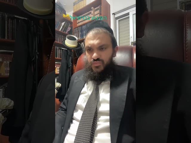 #LIVEhighlights #TikTokLIVE #LIVE #הרבאפריםכחלון #ארגוןבעזרתהשם #מצוה #תורה #הרכה #ברכה אפרים כחלון