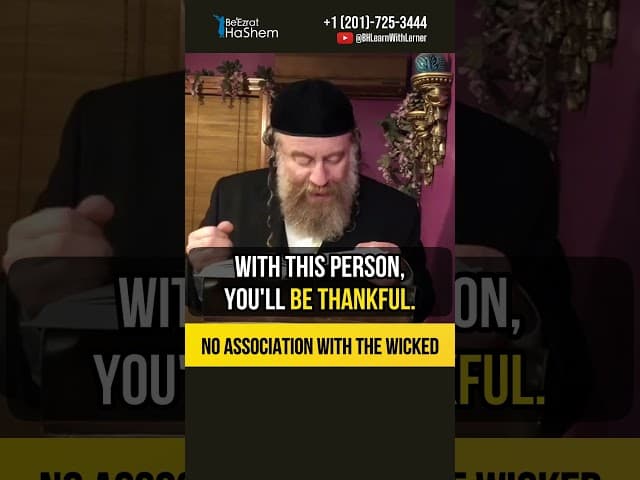 No association with the wicked 🙅‍♂️ Counsel of the Wicked #shorts #torah