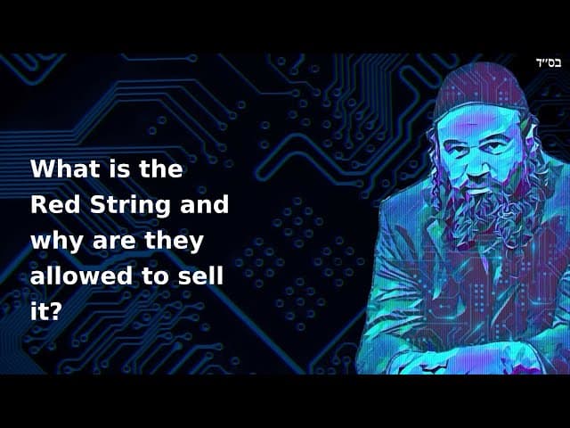 What is the Red String and why are they allowed to sell it?