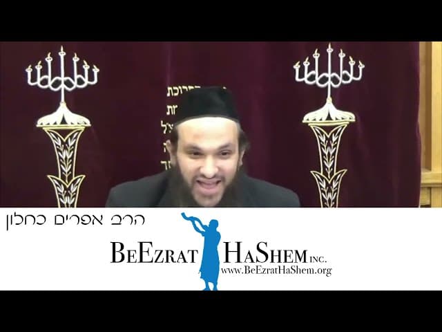 איזה סמינר הכי טוב