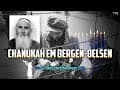 Chanukah