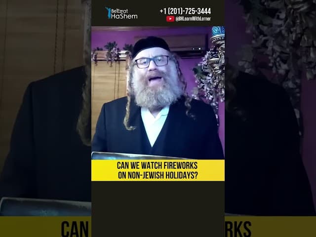Can we watch fireworks on non-Jewish holidays? #Torah #shorts