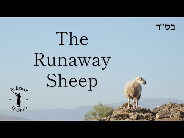 How Did Moshe Reach a High Level of Prophesy Before the Giving of the Torah?