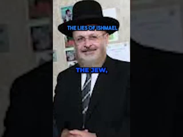 The lies of Ishmael #rabbiyaronreuven #judaism