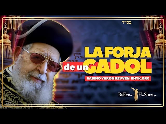 Rav Ovadia Yosef: cómo estudió Torá en medio de la pobreza