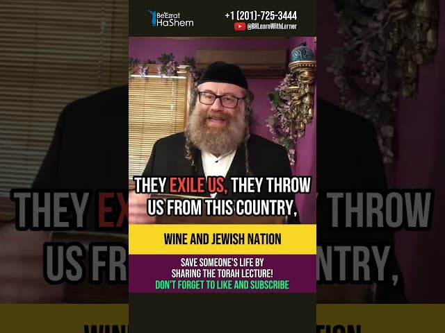 Wine and Jewish nation 🍇 End of Days / Days of Mashiach #shorts #torah