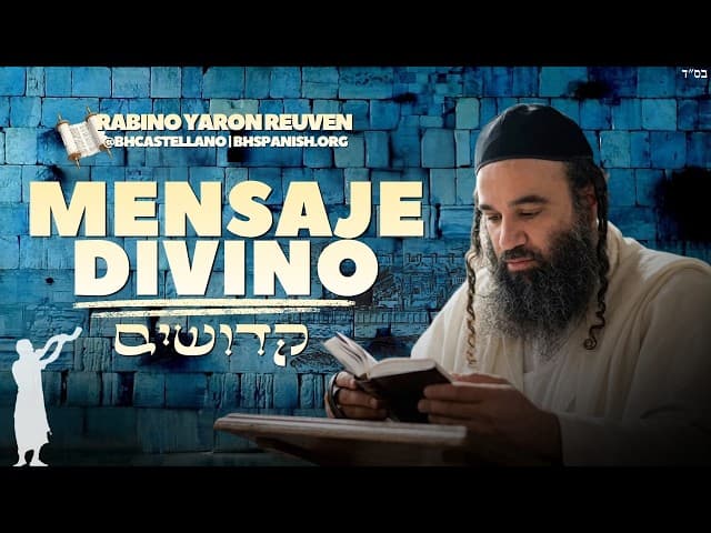 Mensaje divino en Parashat Kedoshim
