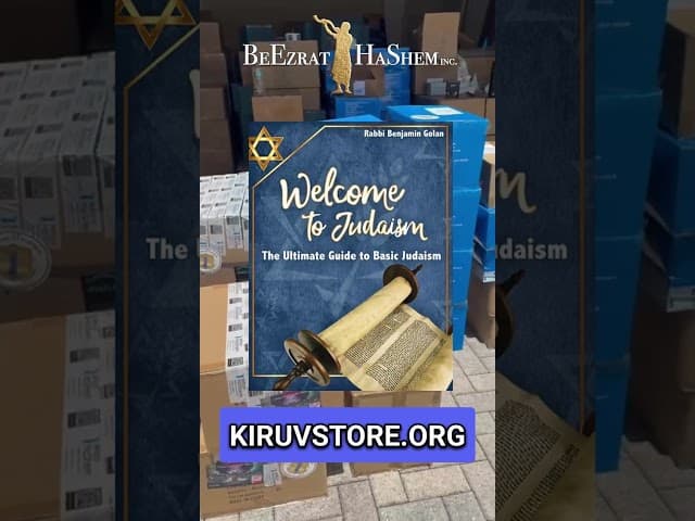 Comunidades Judaicas AMAM o KIRUVSTORE.ORG