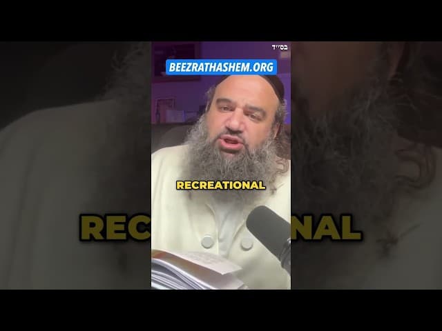 هل أنت مجرم دون أن تدري؟