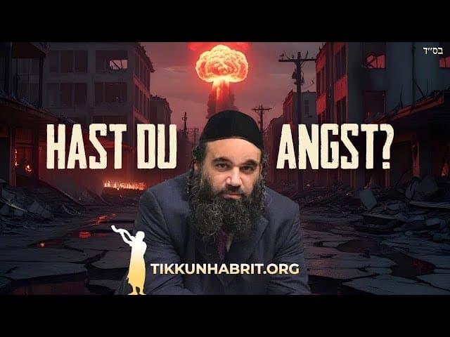 Warum fürchtest du Gog u'Magog?