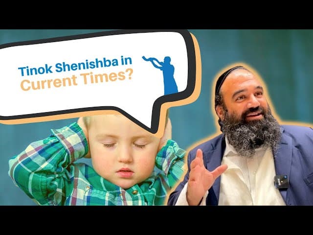 Is there Tinok Shenishba captured infant nowadays?
