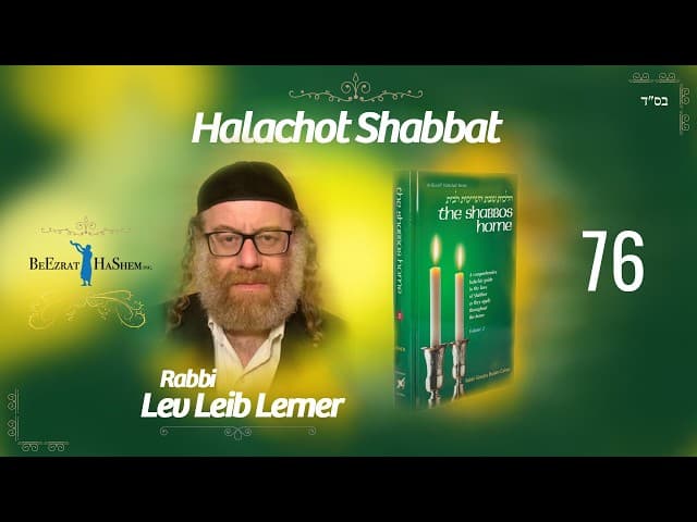 Practical Applications of the Melachah of Demolishing - Shabbos Home (76)