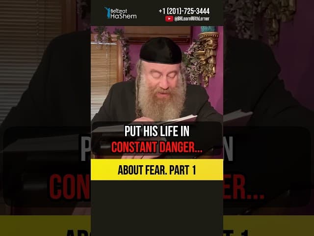 [1] About fear. Part 1