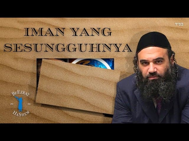 Iman Yang Sesungguhnya Pada Tuhan