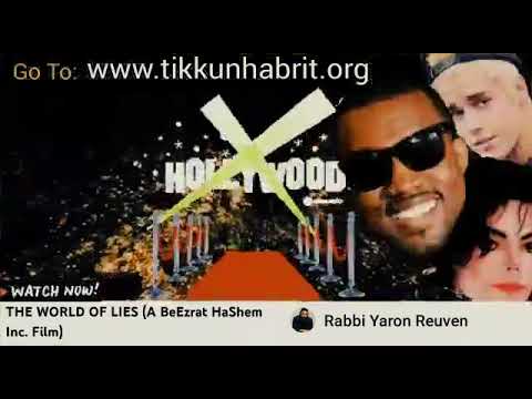 How To Become Disgusted by Immorality WORLD OF LIES PREVIEW