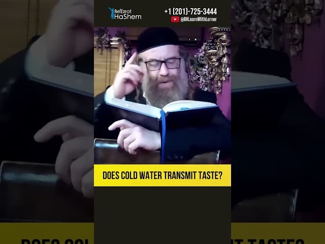 💧 Does cold water transmit taste? #Torah #shorts