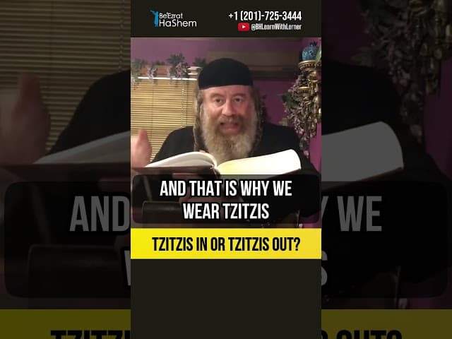 Tzitzis in or Tzitzis out ❓ Torah Commandments #shorts #torah
