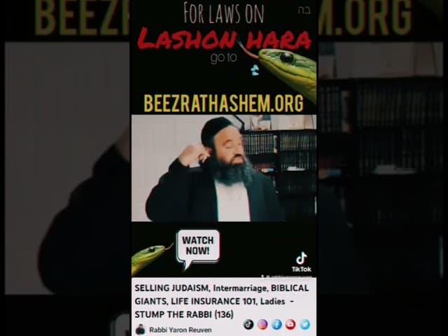 LaShon HaRa Women Vs Men