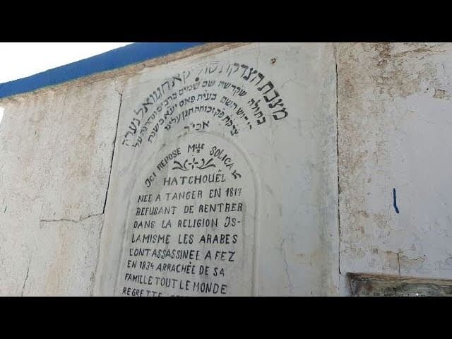 Intermarriage--What Can Righteous Jewish Women Teach Us About It? (5 minutes)