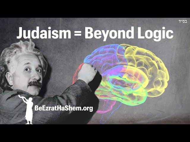 Parashat Chukat Judaism Is Beyond Logical