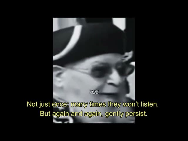 מעלת מזכי הרבים לפי הרב עובדיה יוסף זצ"ל