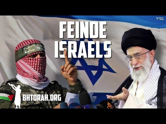 Dekret gegen die Feinde Israels