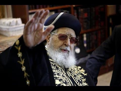 הספד על מרן הראשון לציון רבי עובדיה יוסף זצל Eulogy by R Efraim Kachlon On Rabbi Ovadia Yosef ZATZAL