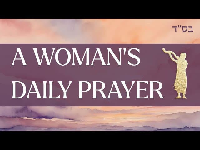 What Is the Minimum Requirement For a Woman To Pray?