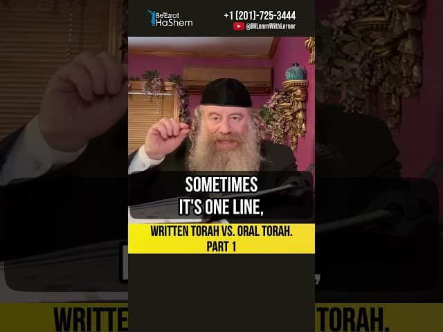 [1] Written Torah vs Oral Torah #Torah #shorts