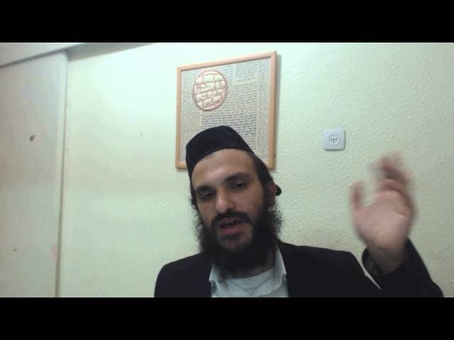 הרב אפרים כחלון מסביר את מסכת אבות ב,פרק ד        Rabbi Efraim Kachlon Pirkei Avot part 22