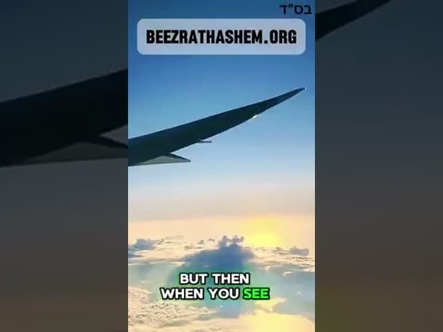 How Big Is The Sky? #jewishthought