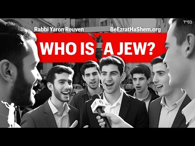 Who is A Jew? The Sad State of Jewish Education In Israel