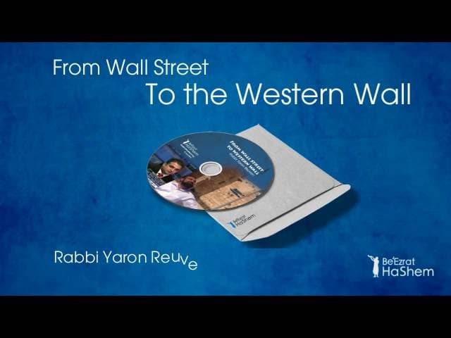 BeEzrat HaShem CD Campaign, Help Us Save Souls and Bring Them Back To HaShem