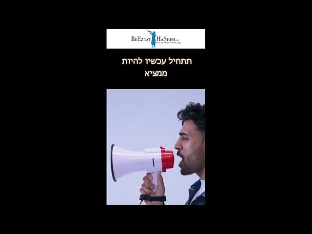 דברים שהשתיקה יפה להם