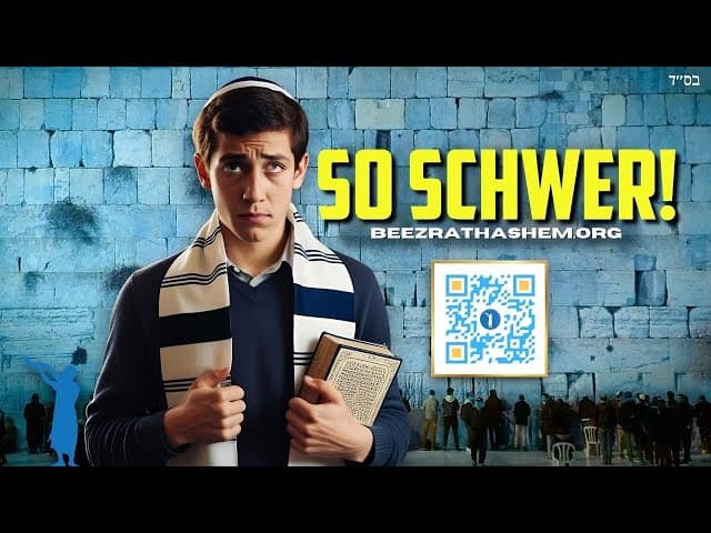 Warum ist es so schwer, jüdisch zu sein?