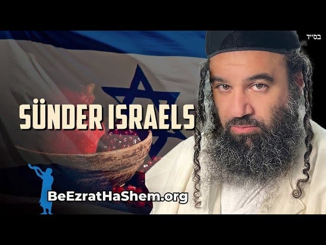 Sünder Israels Mit Mitzwot Wie Ein Granatapfel