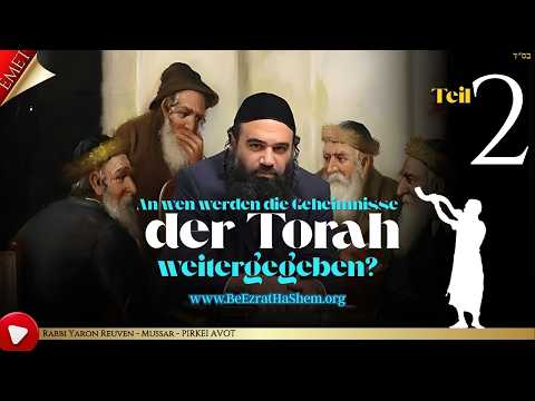 An wen werden Torageheimnisse gegeben? Teil 2
