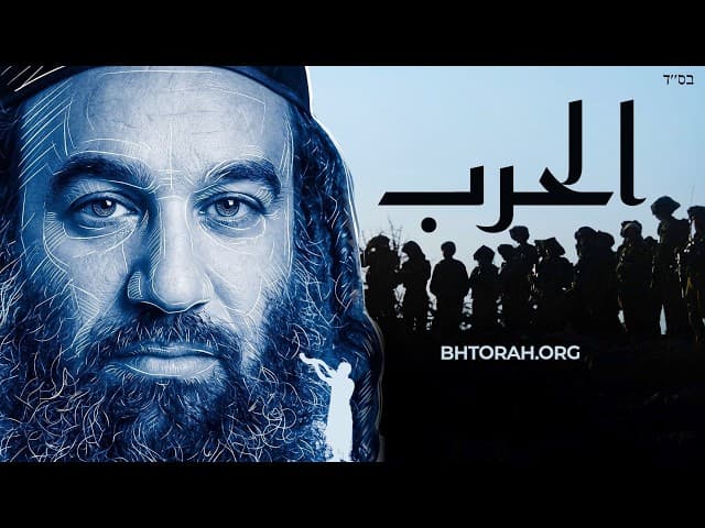 ليس شخصاً مفقوداً | برشات ماتوت ومسعي