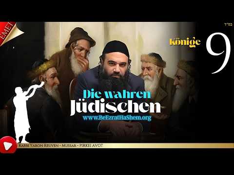 Die wahren jüdischen Könige 9 - Pirkei Avot