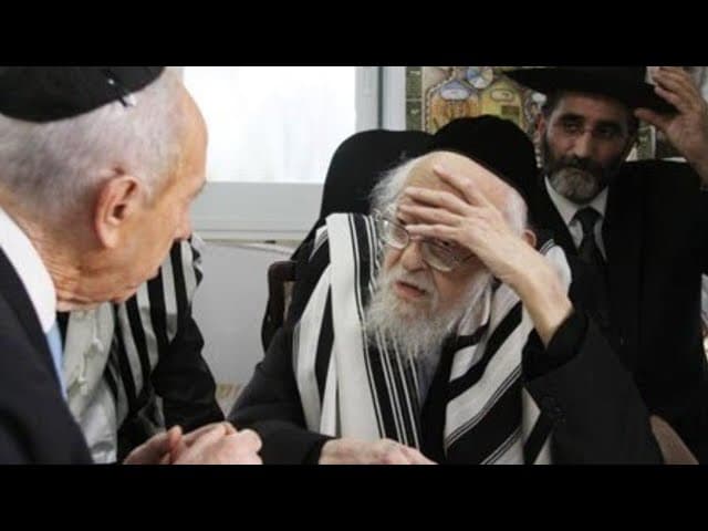 Rav Elyashiv: A GENIALIDADE POR TRÁS DE AJUDAR SEUS INIMIGOS  (Um Filme de BeEzrat HaShem Inc.)