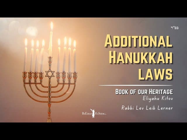 Additional Hanukkah Laws