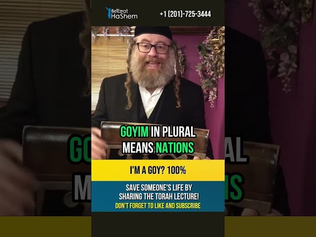 I'm a GOY ⁉️100% 😲 What the word GOY really means in Torah #shorts