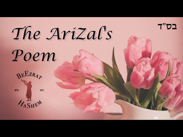 Reading Kabbalistic Poems on Shabbos?