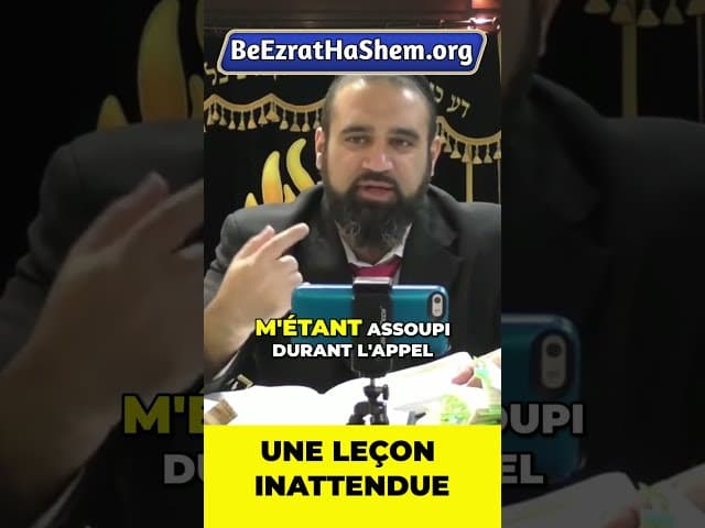 Une leçon inattendue #Torah #Juif #RabbinYaronReuven