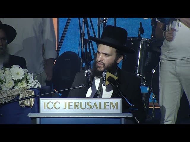 הדרן עלך הרב אפרים כחלון