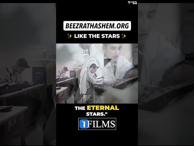 The Only Way To Do TeShuva #Torah #Jewish #RabbiYaronReuven #TeShuva