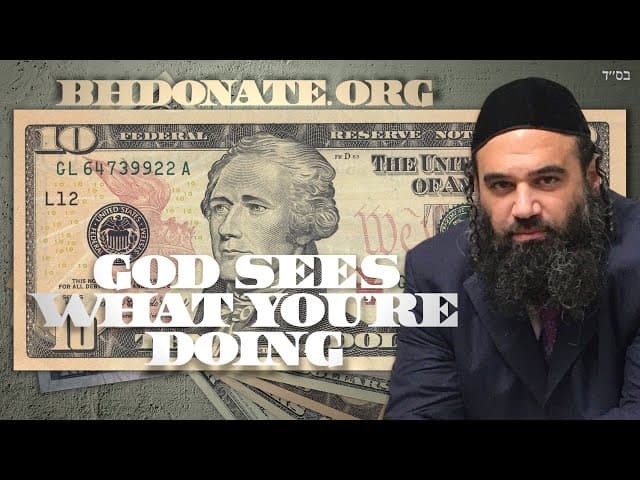 God Sees What Youre Doing With Your Money