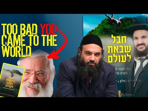 JEWISH PUBLIC WARNINGS