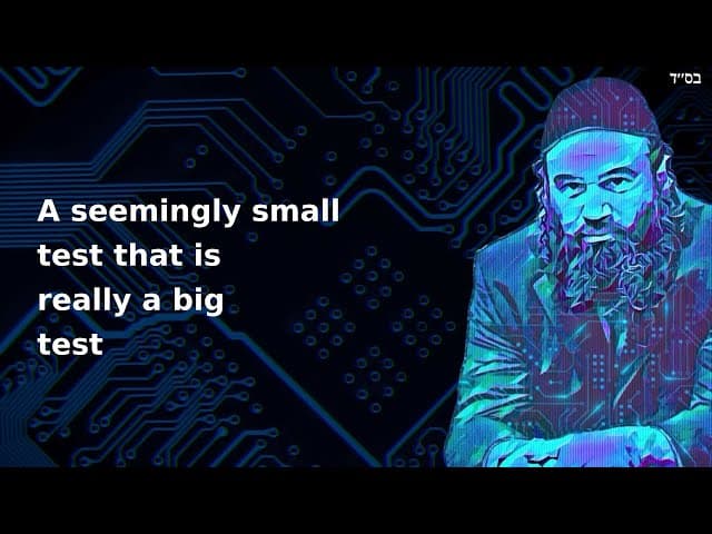 A seemingly small test that is really a big test